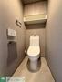 トイレ　お部屋探しはタウンハウジングへ♪