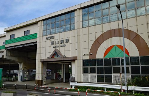 その他　飯山満駅（その他）まで937m