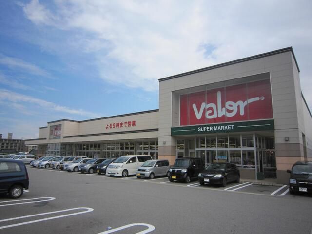 スーパー　バロー 黒瀬店（スーパー）まで1037m