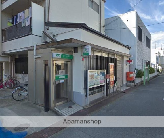 郵便局　尼崎三反田郵便局（郵便局）まで538m