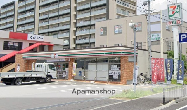 コンビニ　セブンイレブン（コンビニ）まで624m