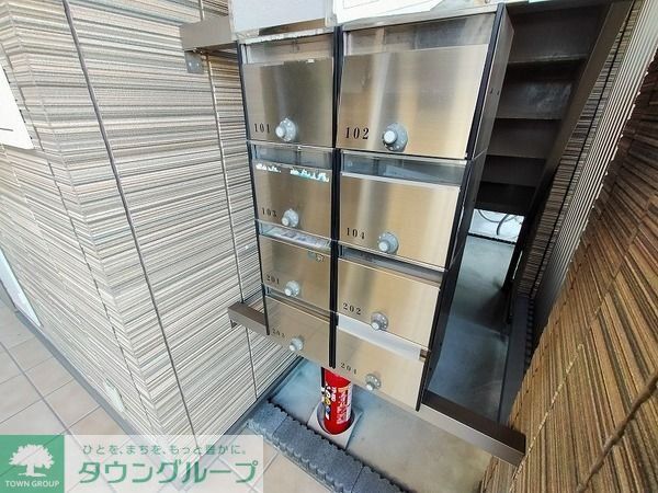 その他共有部分