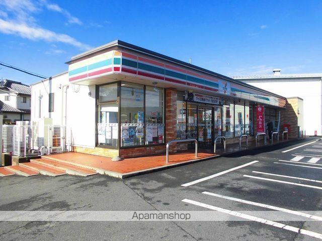 コンビニ　セブンイレブン（コンビニ）まで300m