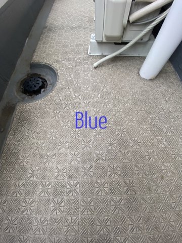 バルコニー　同じ仕様