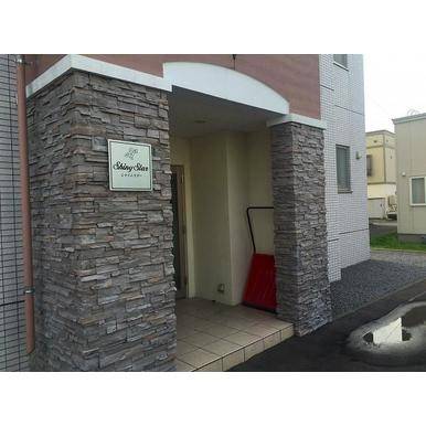 その他　その他