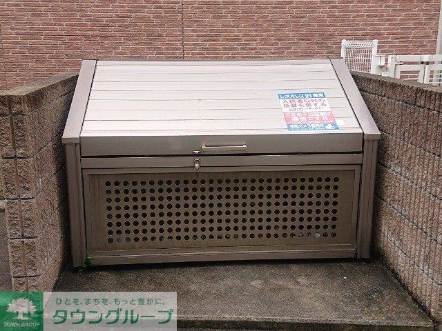 その他共有部分　ゴミ置場