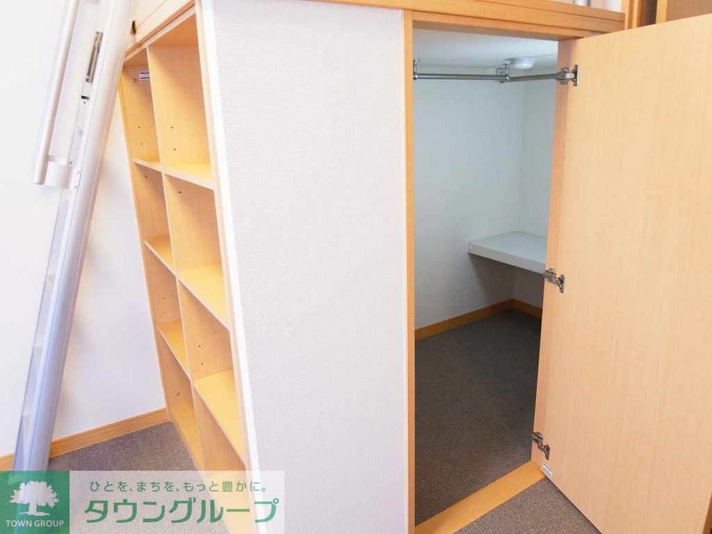 収納　同タイプの部屋の写真です