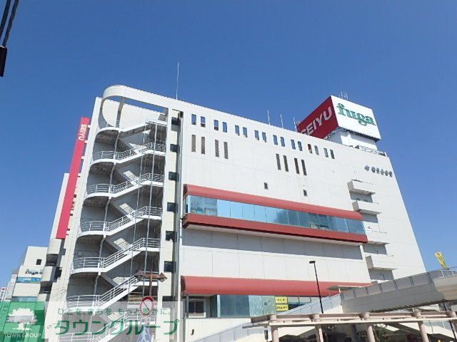 スーパー　西友鶴見店（スーパー）まで1080m