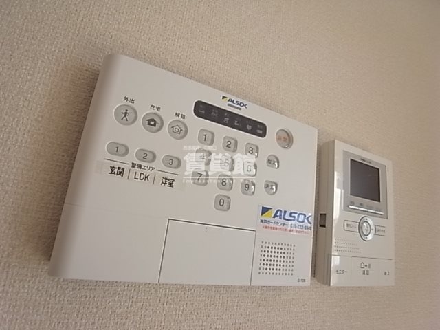 その他設備　☆同型タイプのお部屋の写真になります☆