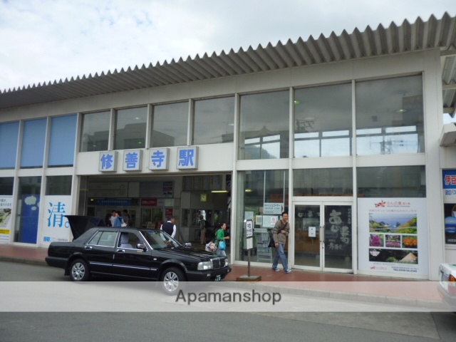 その他　修善寺駅（その他）まで4000m