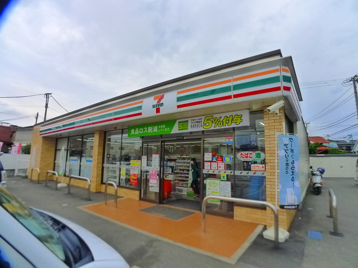 コンビニ　セブンイレブン（コンビニ）まで275m