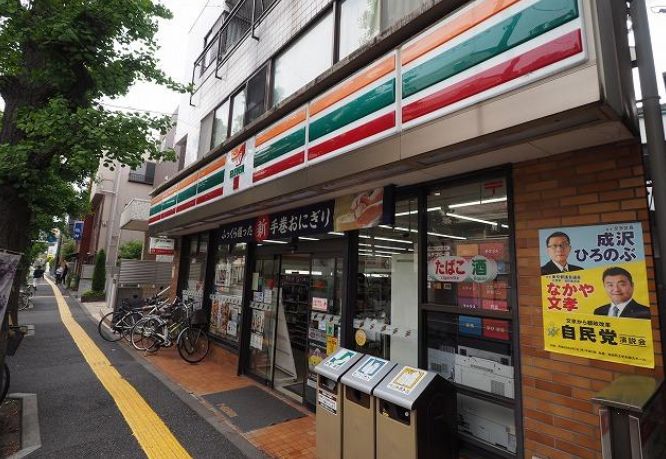 コンビニ　セブンイレブン文京動坂上店（コンビニ）まで178m