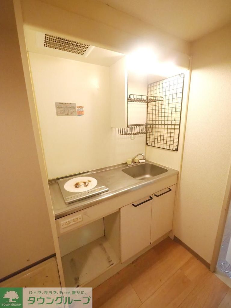 キッチン　キッチン