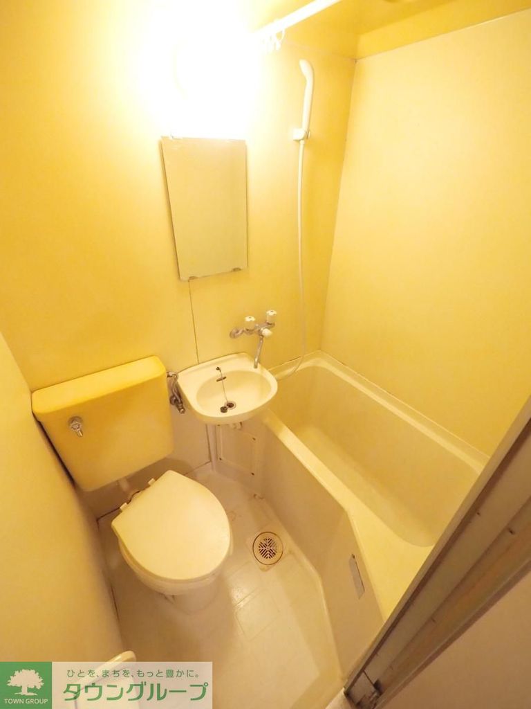 バス・シャワールーム　バス