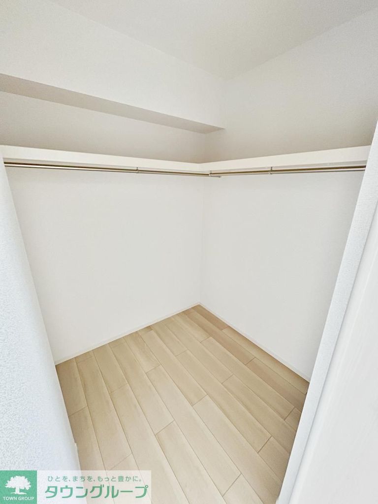 収納　★タウンハウジング蒲田店取り扱い★