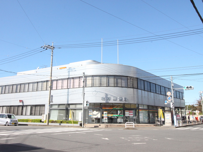 郵便局　郵便局（郵便局）まで170m