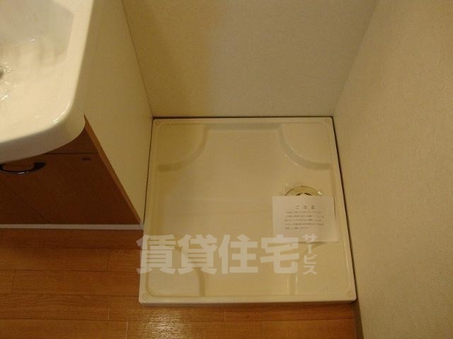 その他設備　洗濯機置場