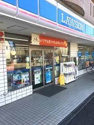 コンビニ　ローソン 神田一丁目店（コンビニ）まで532m