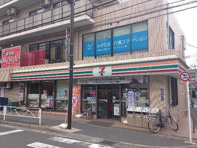 コンビニ　セブン‐イレブン 川崎溝口１丁目店（コンビニ）まで248m