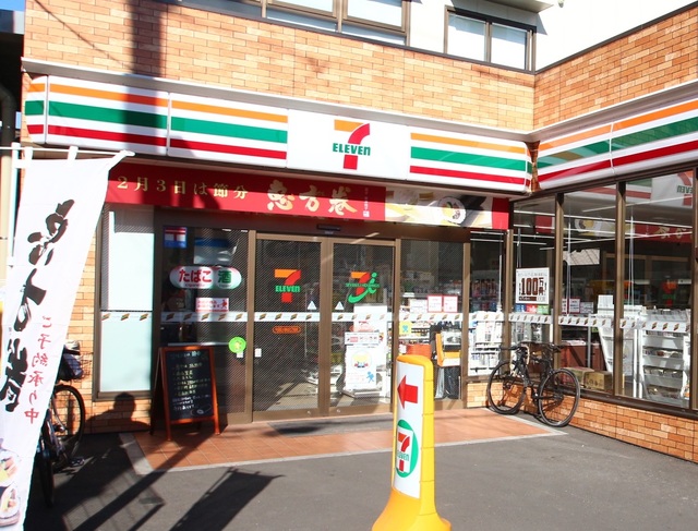 コンビニ　セブンイレブン大田区大森北6丁目店（コンビニ）まで606m