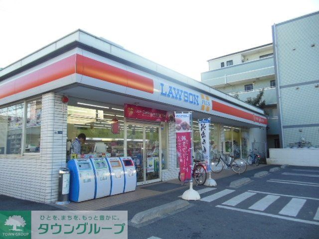 コンビニ　ローソン港北樽町店（コンビニ）まで430m