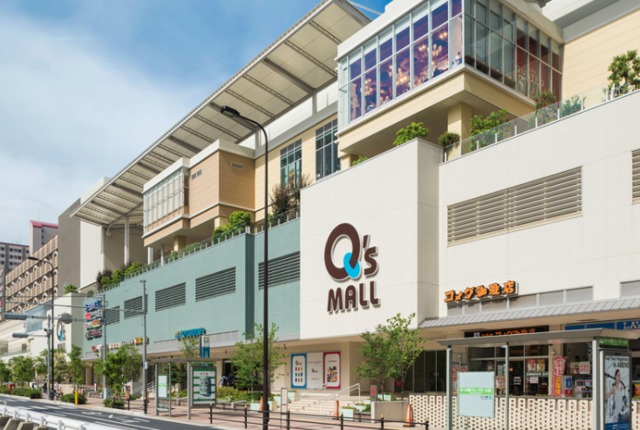 ショッピングセンター　あべのキューズモール（ショッピングセンター）まで954m