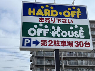 その他　オフハウスさいたま宮原店（その他）まで206m