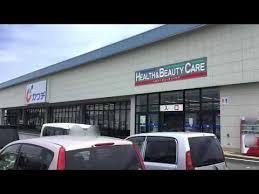 ドラックストア　カワチ薬品 吉田店（ドラッグストア）まで741m