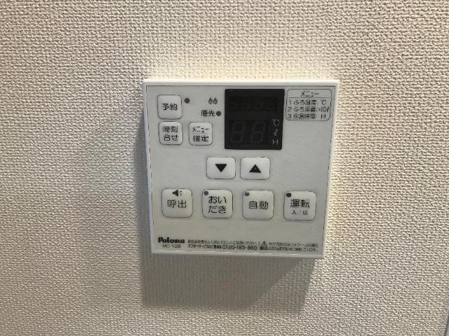 その他設備　給湯器リモコン