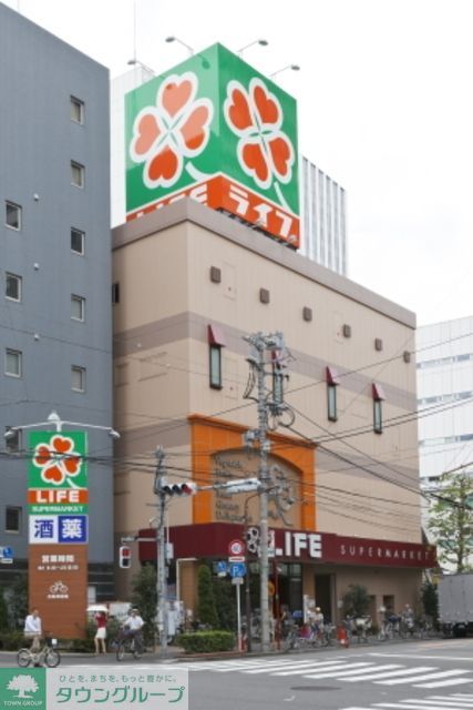 スーパー　ライフ（スーパー）まで565m