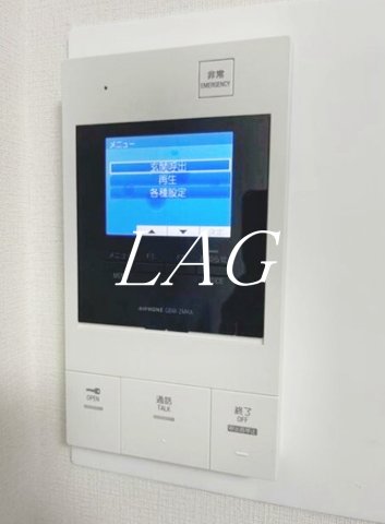 セキュリティ　モニター付インターホンです。