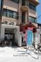 郵便局　堺赤畑町郵便局（郵便局）まで528m