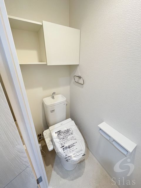 トイレ　同仕様