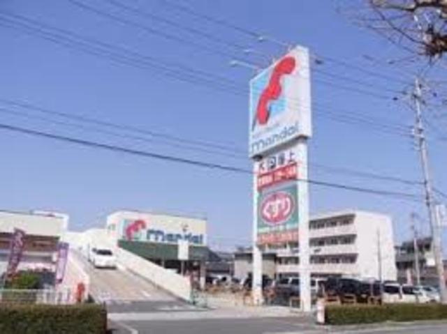 スーパー　万代八尾店（スーパー）まで888m