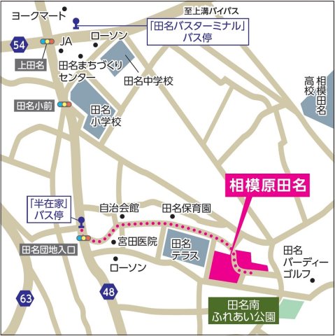 その他　★地図★