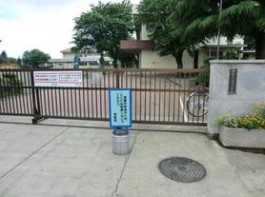 小学校　相模原市立田名小学校（小学校）まで776m