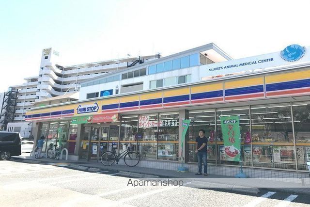 コンビニ　ミニストップ豊中少路店（コンビニ）まで306m