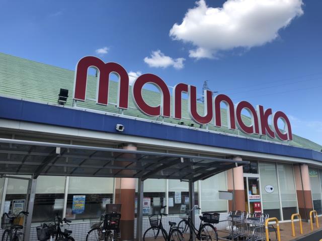 スーパー　マルナカ老松店（スーパー）まで358m