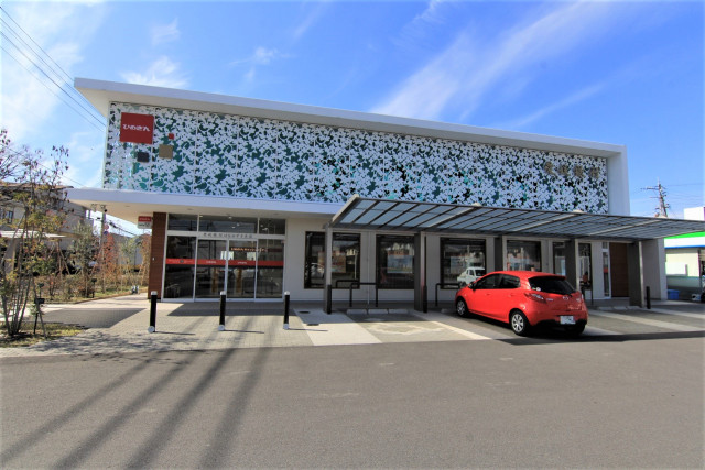 銀行　愛媛銀行はなみずき支店（銀行）まで410m