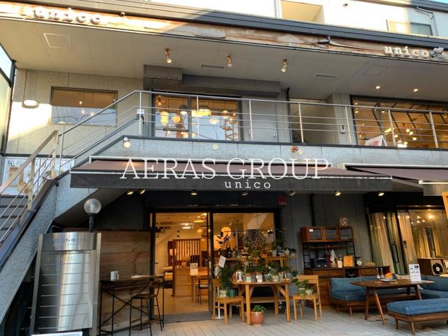 ホームセンター　unico 代官山（ホームセンター）まで892m