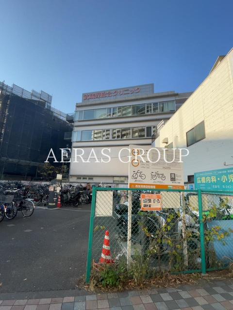 病院　順洋会 武蔵野総合クリニック 清瀬院（病院）まで831m