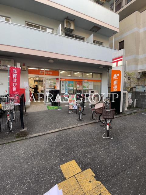 郵便局　清瀬駅前郵便局（郵便局）まで758m