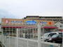 ドラックストア　ウエルシア西宮愛宕山店（ドラッグストア）まで517m