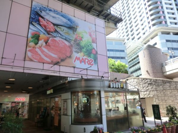 その他　ドトールコーヒー（その他）まで126m