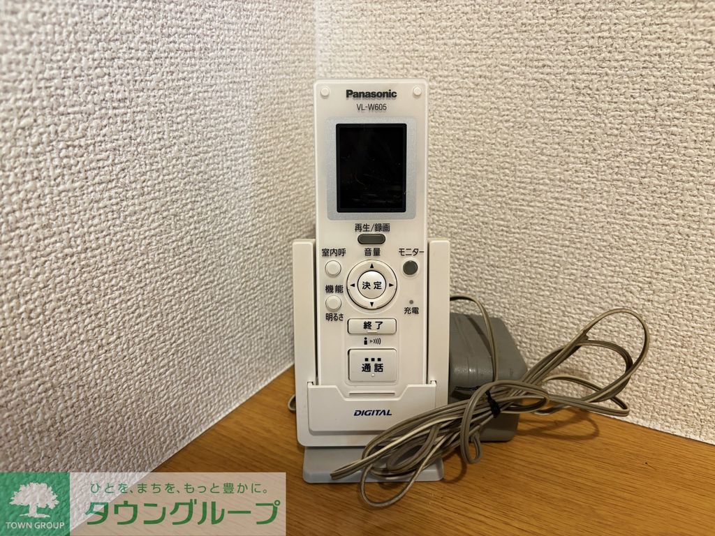 セキュリティ　設備