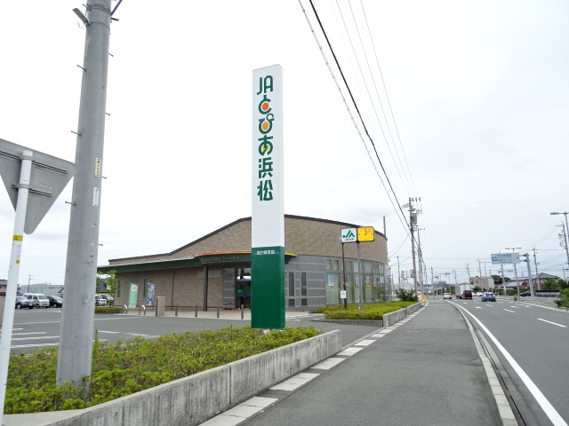 銀行　JAとぴあ浜松西ヶ崎支店（銀行）まで620m