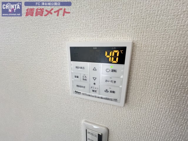 その他設備　同型参考写真