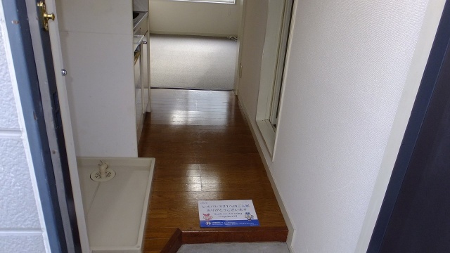 レオパレスこうべ山手の玄関写真