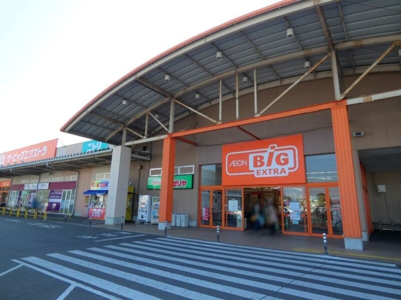 ショッピングセンター　ザ・ビッグエクストラ真岡店（ショッピングセンター）まで1970m