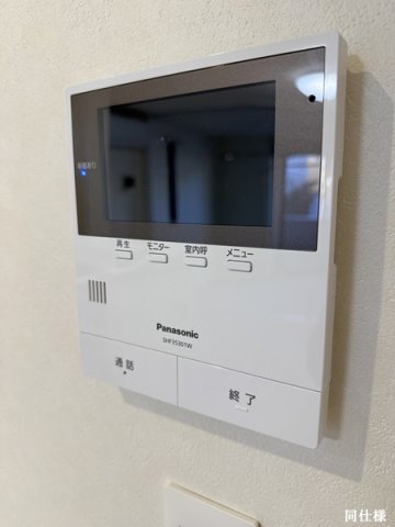 セキュリティ　安心のモニター付きオートロック♪モニター付きインターフォン♪